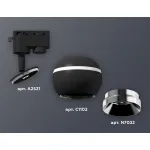 Светильник на штанге Ambrella XT110 XT1102003 Цвет плафонов серебро от ImperiumLoft
