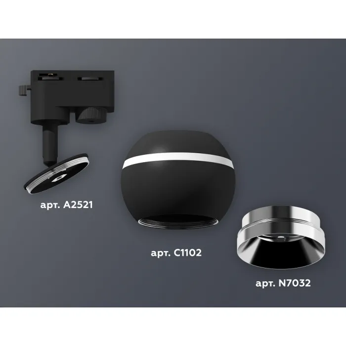 Светильник на штанге Ambrella XT110 XT1102003 Цвет плафонов серебро от ImperiumLoft