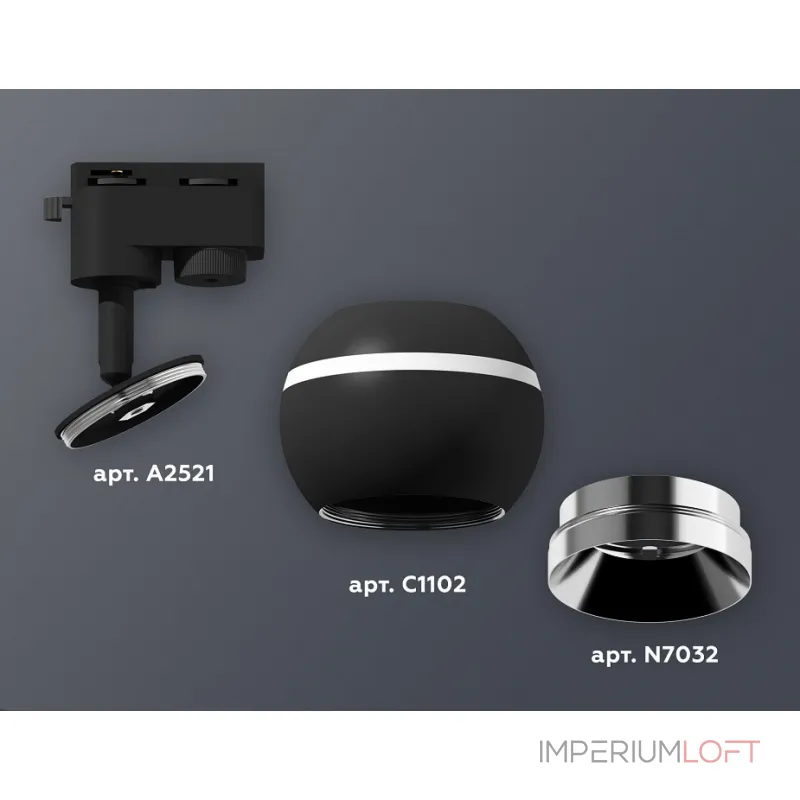 Светильник на штанге Ambrella XT110 XT1102003 Цвет плафонов серебро Светильник на штанге Ambrella XT110 XT1102003 Цвет плафонов серебро
