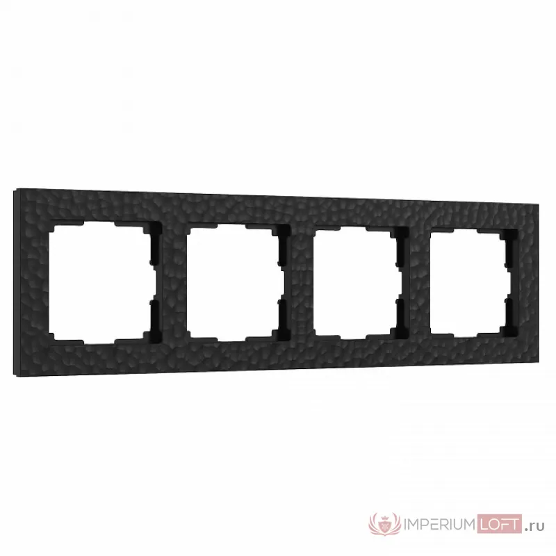 Рамка на 4 поста Werkel W0042408 (черный) Цвет арматуры черный от ImperiumLoft