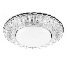 Встраиваемый светильник Feron CD4026 29540 Встраиваемый светильник Feron CD4026 29540