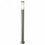Наземный высокий светильник Arte Lamp Salire A3157PA-1SS Цвет арматуры серебро Цвет плафонов белый
