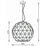 Подвесной светильник Deko-Light Asterope round 342131 
