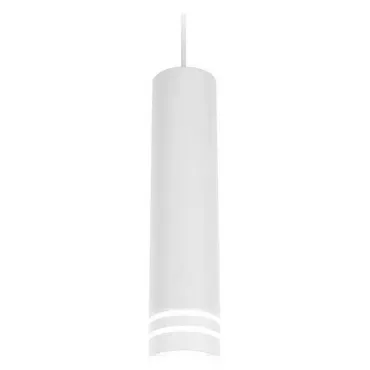 Подвесной светильник Ambrella Techno 33 TN250 Цвет арматуры белый Цвет плафонов белый