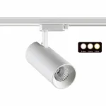 Светильник на штанге Novotech Nail 358742 от ImperiumLoft