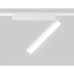 Трековый светильник Ambrella GV GV1483