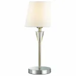 Настольная лампа декоративная Lumion Loraine 3733/1T Цвет арматуры золото Цвет плафонов белый от ImperiumLoft