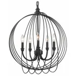 Подвесная люстра Dina TL1185H-05BK Toplight