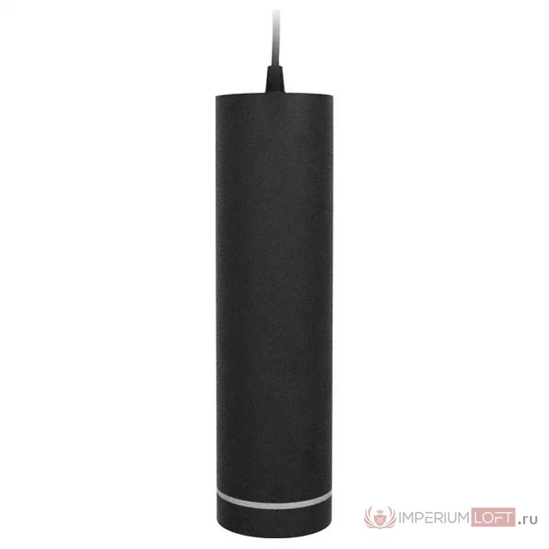 Подвесной светильник Ambrella Techno 1 TN290 Цвет плафонов черный Цвет арматуры черный от ImperiumLoft