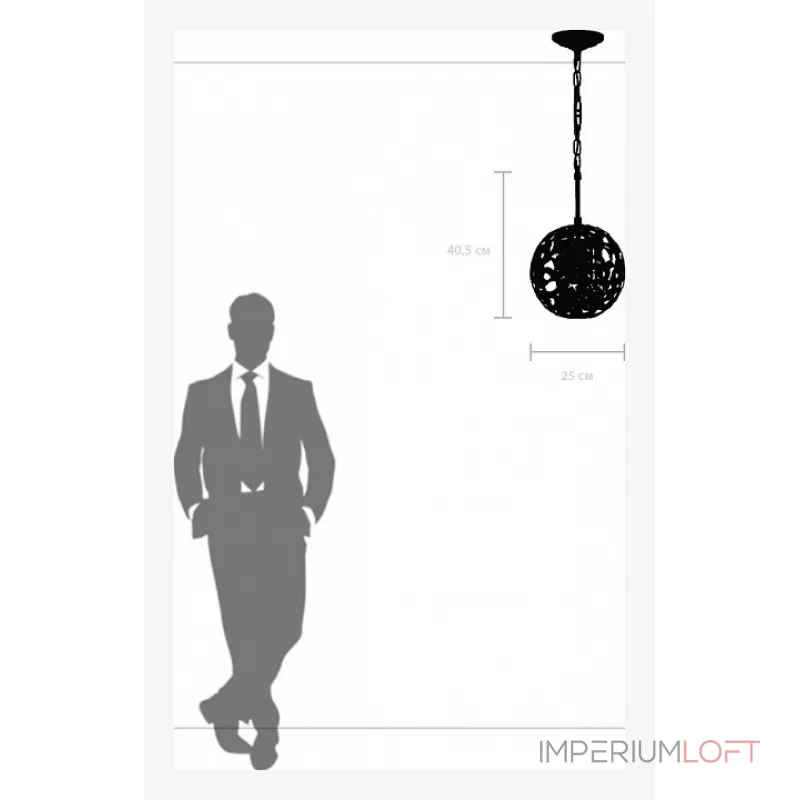 Подвесной светильник Lightstar Verona 727011 