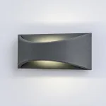 Накладной светильник Arte Lamp 8288 A8288AL-1GY Цвет арматуры серый Цвет плафонов серый