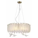Подвесная люстра Favourite Philomela 3054-8P от ImperiumLoft