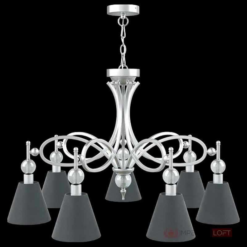 Подвесная люстра Lamp4You Eclectic 15 M2-07-CR-LMP-O-22 Цвет арматуры хром Цвет плафонов черный от ImperiumLoft
