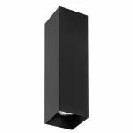 Подвесной светильник Lightstar Rullo RP6597 