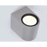 Накладной светильник Ambrella Garden ST ST3721