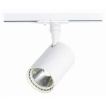 Светильник на штанге ST-Luce Cami ST351.546.15.36 Цвет арматуры белый Цвет плафонов белый