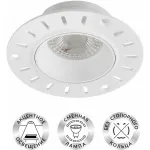 Встраиваемый светильник Denkirs DK3055 DK3055-WH от ImperiumLoft