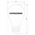 Лампа светодиодная Elektrostandard BLE2705 E27 8Вт 3300K a048278 Цвет арматуры никель Цвет плафонов белый от ImperiumLoft