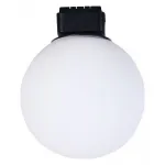 Трековый светильник Favourite Unika 4155-1U