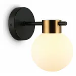 Бра Freya Gatsby FR5233WL-01BS от ImperiumLoft