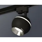 Светильник на штанге Ambrella XT110 XT1102003 Цвет плафонов серебро от ImperiumLoft