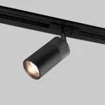 Трековый светильник Elektrostandard Riffe 85512/01