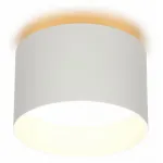 Накладной светильник Omnilux Stezzano OML-100419-16