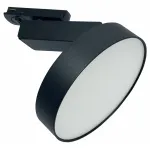Трековый светильник Maytoni Zon TR043-1-12W4K-B