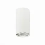 Накладной светильник ST-Luce Simplus ST110.507.01 Цвет плафонов белый Цвет арматуры белый