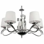 Подвесная люстра Omnilux Genoa OML-60103-05 Цвет арматуры хром от ImperiumLoft