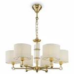 Подвесная люстра Maytoni MOD088PL-06BS