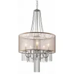 Подвесная люстра Arte Lamp Ambiente A1475SP-5CC