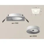 Встраиваемый светильник Ambrella Xc631 XC7631001