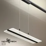 Подвесной светильник Novotech Iter 358996