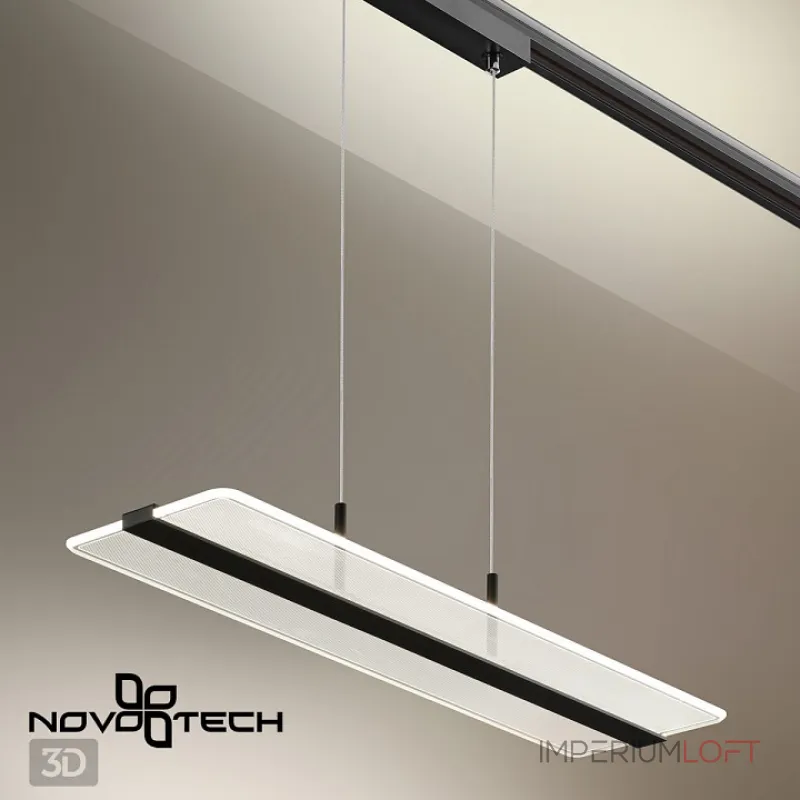 Подвесной светильник Novotech Iter 358996 Подвесной светильник Novotech Iter 358996