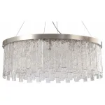 Подвесной светильник Stilfort Frostyle 2155/11/12P
