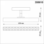 Светильник на штанге Novotech Flum 1 358610 Цвет плафонов черный от ImperiumLoft