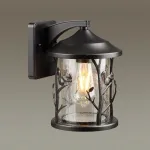 Светильник на штанге Odeon Light Cuita 4963/1W от ImperiumLoft