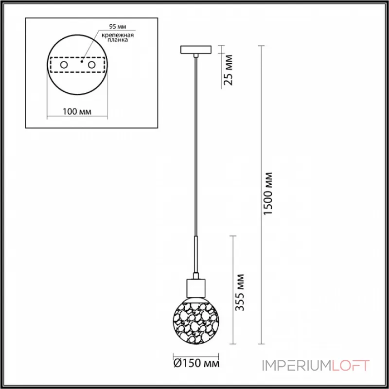 Подвесной светильник Odeon Light Greeni 5026/1