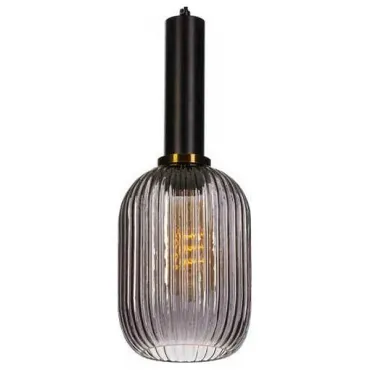 Подвесной светильник Loft it Iris 2070-A+BL Цвет арматуры черный Цвет плафонов серый