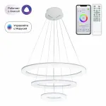 Подвесной светильник Citilux Электрон CL710A104S Цвет арматуры белый Цвет плафонов белый от ImperiumLoft