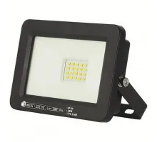 Настенно-потолочный прожектор Horoz Electric Aslan HRZ01001151 Цвет плафонов прозрачный Цвет арматуры черный