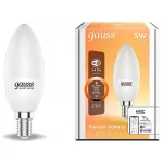 Лампа светодиодная Gauss Smart Home 1100112