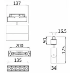 Светильник на штанге Maytoni Points TR015-2-10W4K-W Цвет плафонов белый от ImperiumLoft Светильник на штанге Maytoni Points TR015-2-10W4K-W Цвет плафонов белый от ImperiumLoft