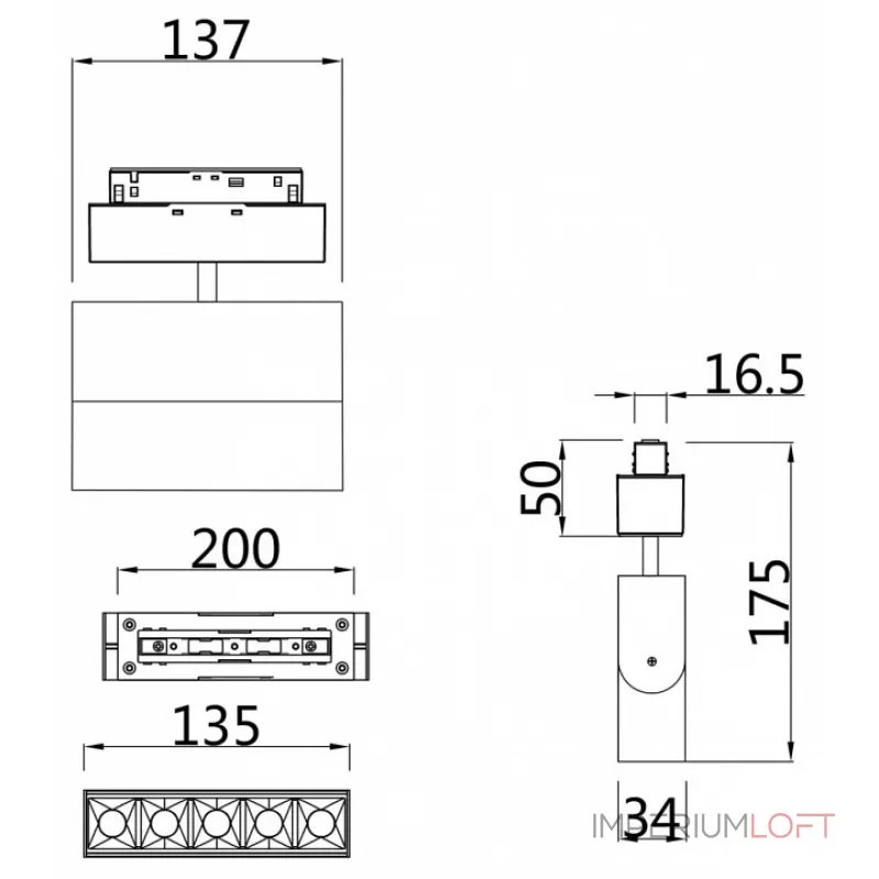 Светильник на штанге Maytoni Points TR015-2-10W4K-W Цвет плафонов белый от ImperiumLoft Светильник на штанге Maytoni Points TR015-2-10W4K-W Цвет плафонов белый от ImperiumLoft