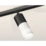 Светильник на штанге Ambrella Track System XT7401111