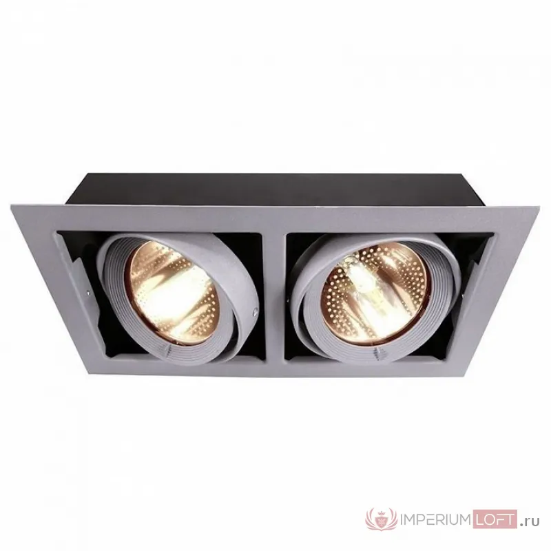 Встраиваемый светильник Deko-Light Kardan 850055 Цвет арматуры серебро от ImperiumLoft
