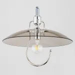 Подвесной светильник Alfa Hak Chrom 1450 (88661) 