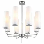 Люстра на штанге Omnilux Parrini OML-99607-08 