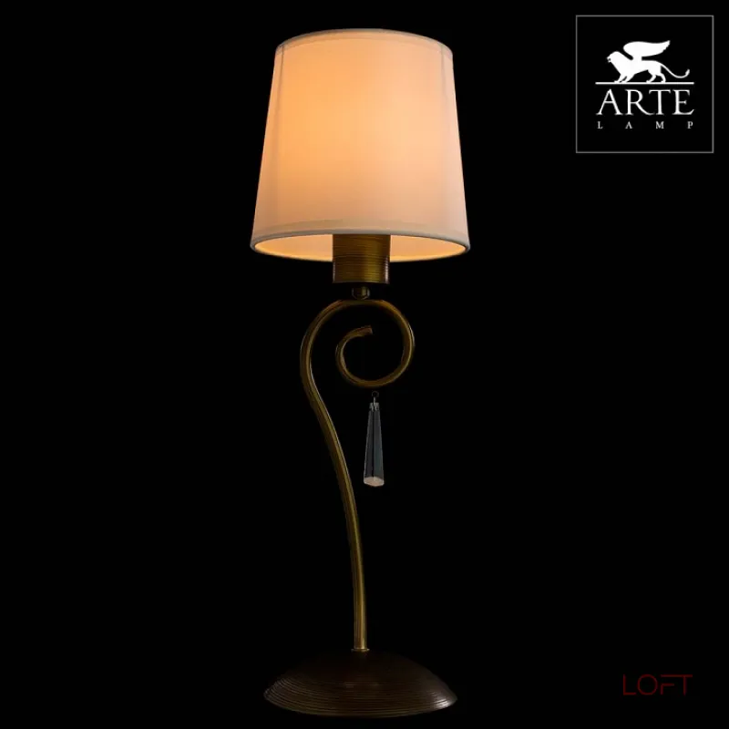 Настольная лампа декоративная Arte Lamp Carolina A9239LT-1BR Цвет арматуры коричневый Цвет плафонов белый